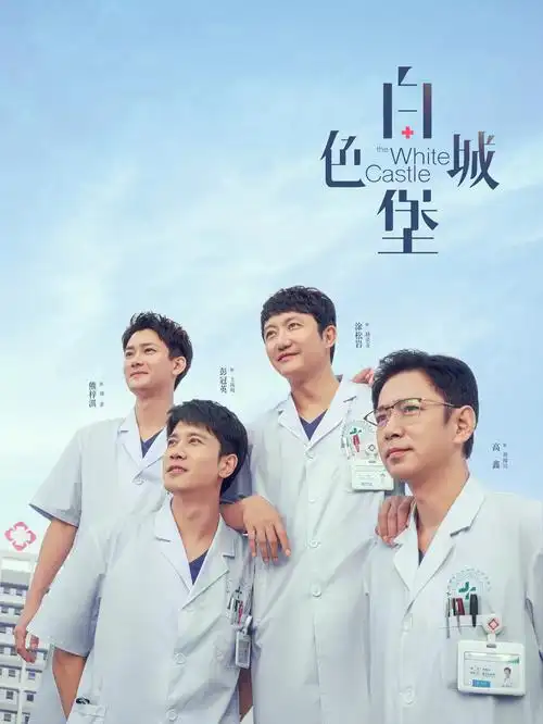 玩法机制贴纸图：校园日常任务流程示意