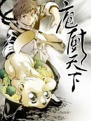 同好社区贴纸图：UP主直播答疑环节示意